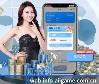 技术升级 - 通过 ISO/IEC 27001 信息安全认证,推出全平台原生APP,休闲娱乐内容全面覆盖。
